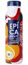 Йогурт Epica питьевой гранат-апельсин 2.5%, 260мл