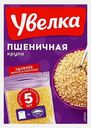 Крупа Увелка Пшеничная 5пак*80г