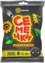 Семечки БОГУЧАРСКИЕ, жареные, соленые, 80г
