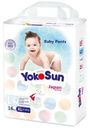 Подгузники-трусики YokoSun XL 12-20кг 16шт