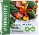Смесь овощная МИРАТОРГ Vитамин Итальянская, 400г