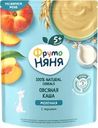 Каша овсяная ФРУТОНЯНЯ молочная, с персиком, с 5 месяцев, 200г