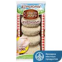 Котлеты С ПЫЛУ С ЖАРУ, куриные, 400г
