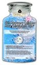 Маска разглаживающая морщины «Гиалуроновая кислота» SkinLite, 1 шт