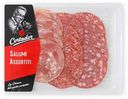 Ассорти мясное сырокопченое Cortador палермо, салями монреаль, флоренция, 120г