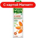 GREEN MILK Напиток Раст Миндаль 1л т/пак (Союзпищепром):12