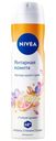 Дезодорант Nivea Янтарная комета, 150мл
