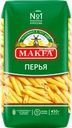 Макароны MAKFA Перья любительские высший сорт