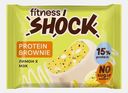 Пирожное протеиновое Брауни лимон-мак Fitnesshock 50г