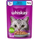 Влажный корм для кошек от 1 года Whiskas Треска и лосось, рагу, 75 г