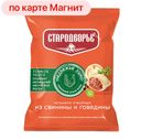 Пельмени СТАРОДВОРСКИЕ, Отборные, свинина-говядина, 400г