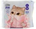 Прокладки женские Secret Day Sense Large с крылышками гигиенические ультратонкие 10 шт