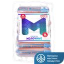 Сосиски ЦАРЬ-ПРОДУКТ Молочные, 350 г