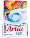 Порошок Artia Color стиральный 2.4кг
