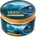 Икра РУССКОЕ МОРЕ деликатесная подкопченная в соусе, 165г