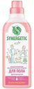 Средство для пола биоразлагаемое Synergetic аромамагия с антибактериальным эффектом, 750мл