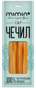 Сыр рассольный Mimino Чечил охотничий копченый 40% 80 г