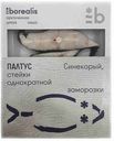 Палтус синекорый Borealis стейк 400 г