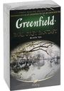 Чай черный Greenfield Earl Grey Fantasy, 100г