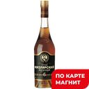 Бренди Кизлярский Марочный 40% 0,5л (Кизлярский КЗ):6