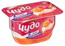 Творожок «Чудо» северные ягоды 4.2%, 100 г