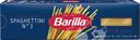 Макароны BARILLA Spaghettini n.3 из твердых сортов пшеницы группа А высший сорт, 450г