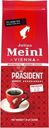 Кофе молотый Julius Meinl Президент натуральный жареный 220г