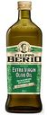 Масло оливковое Filippo Berio Extra Virgin нерафинированное, 1л