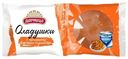 Оладушки Дарница с варёной сгущёнкой, 2х50г
