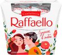 Конфеты RAFFAELLO с цельным миндальным орехом в кокосовой обсыпке, 150г
