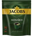 Кофе растворимый Jacobs Monarch Классический сублимированный, 75 г