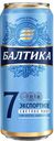 Пиво БАЛТИКА №7, Светлое пастеризованное, 5,4%, 0,45л