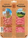 Колбаса сырокопченая МЯСНАЯ ИСТОРИЯ Сальчичон и Тоскана полусухая, нарезка, 100г