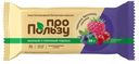 Батончик-мюсли ПроПользу многозлаковый с черникой, брусникой и малиной 55г