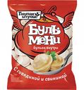 Бульмени Горячая штучка с говядиной и свининой, 900 г