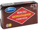 Масло сливочное Экомилк шоколадное 62%, 180 г