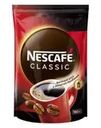 Кофе растворимый "CLASSIC", Nescafé, 190 г