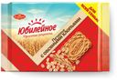 Печенье «Юбилейное» с овсяными хлопьями, 313 г