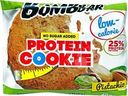Печенье BombBar Фисташка неглазированное 40г