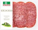 Колбаса сырокопченая ВЕЛКОМ Велкомовская, нарезка, 90г