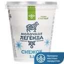 МОЛОЧНАЯ ЛЕГЕНДА Снежок продукт к/м слад 3,2%, 330г 