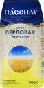 Крупа перловая ПАССИМ Жемчужная №1, 800г