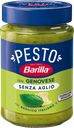 Соус BARILLA Pesto Genovese senza Aglio, с базиликом без чеснока, 190г