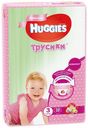 Трусики для девочек Huggies 3 (7-11 кг), 58 шт