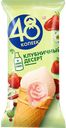 Мороженое 48 КОПЕЕК Клубника со сливками, 91г