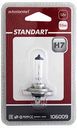 Лампа галогенная Autostandart Standart H7-12v, 55 Вт