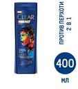 Шампунь Clear Men Глубокое очищение 2в1 антибактериальный эффект против перхоти, 400мл