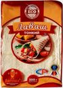Лаваш тонкий Эльвира 350г