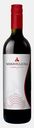 Красное вино сухое Meravigliosa Sangiovese 13% 750мл