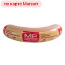 МЯСНИЦКИЙ РЯД Колбаса Чайная вар 0,4кг в/у:8